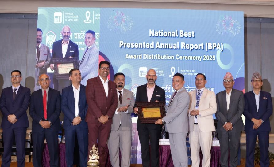 नेपाल लाइफ इन्स्योरेन्स 'नेशनल बेस्ट प्रिजेन्टेड एनुअल रिपोर्ट अवार्ड-२०२५’बाट सम्मानित